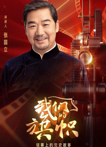 青青在线精品视频